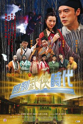 国产日韩欧美综合一区