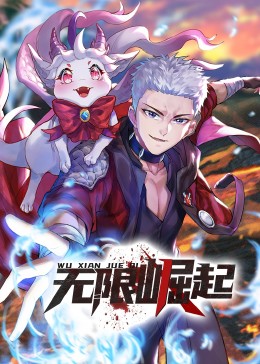 极品翘臀舞蹈系校花呻吟