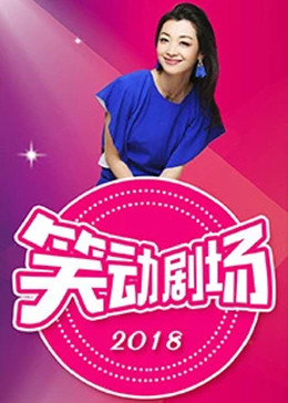 校花被调教成h兽高h