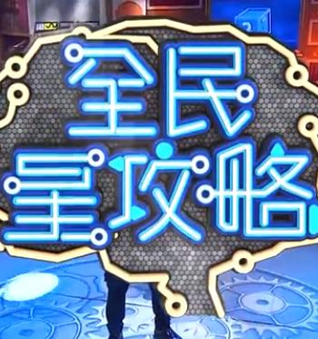 骚货夹死朕了皇后娇躯
