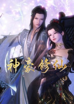 女人黄色大片子色