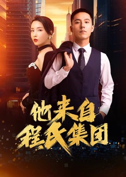 午夜精品电影一区二区在线