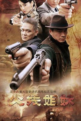 男人和女人做免费做爽爽视频