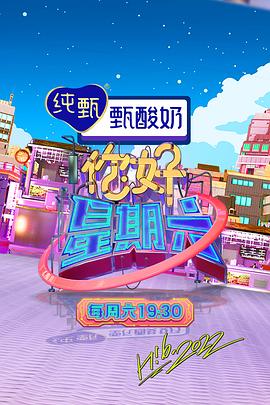 午夜成年人视频