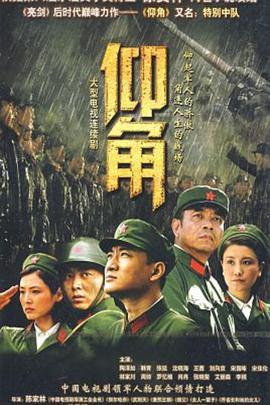 j射入女生体内视频