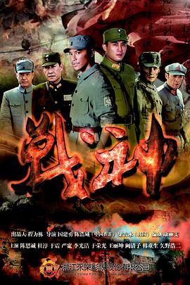 国产人成在线视频