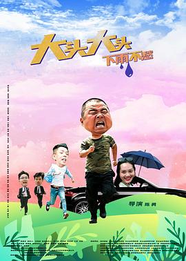 免费视频专区sm调教在线