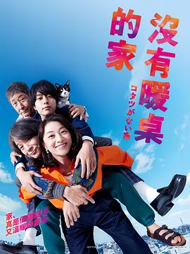 三亚上悠无删减版入口