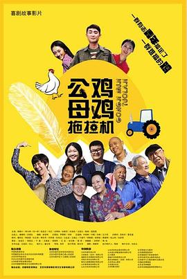 狠狠2017