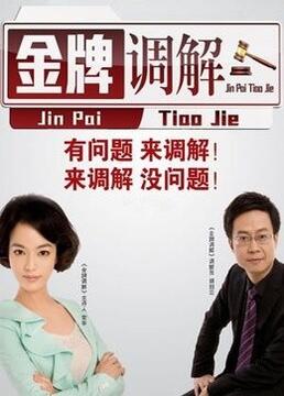 虐乳电击吊乳鞭打催奶注意事项