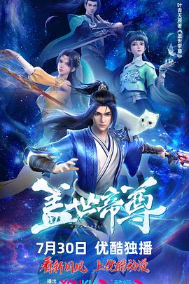 妹妹用骚脚搓我龟头