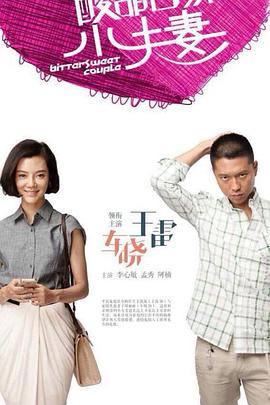 免费看黄动漫