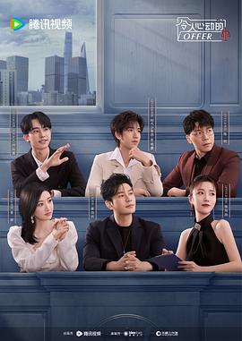 成品人片a91无套观看
