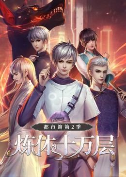 极品白嫩少妇无套内谢