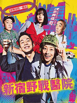 色戒无删减高清免费观看