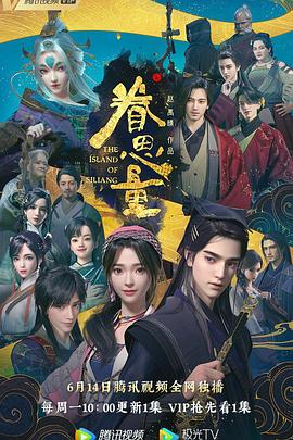 强行从后面挺进孕妇