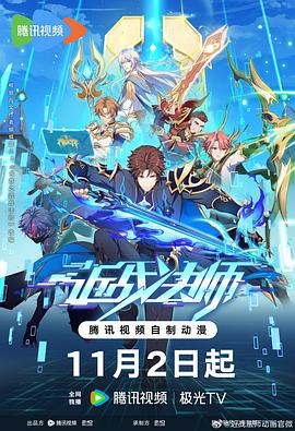 家庭伦理夜夜爽