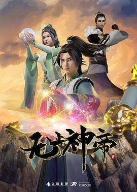 主人在密室打女仆屁股
