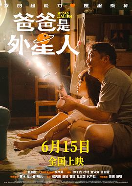 捏醉酒壮汉阴茎