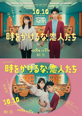 小贝饿了吃螺蛳粉视频