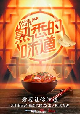 369电影电视剧在线观看