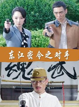 亚洲综合一二区