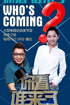 娇妻在粗大的胯下受辱