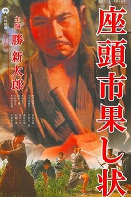 日本按摩做爰2精油