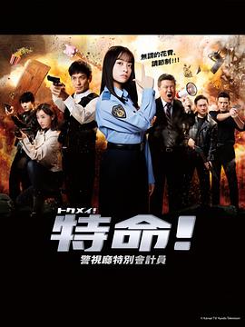 久爱www成人网免费视频
