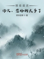 三级av毛片