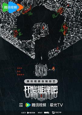亚洲精品国产一区二区贰佰信息网