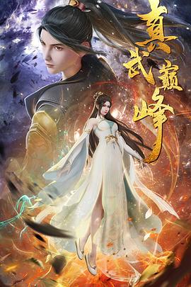 91精品蜜臀在线一区尤物