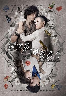 成人试看120秒无删减版