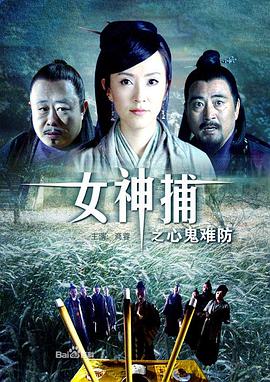 天堂最新在线资源