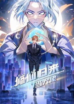 骚又黄又高潮又插