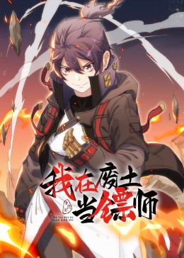 男生捅女生下体
