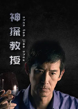 精品久久国产视频