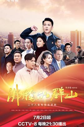 舔比比