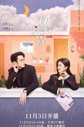 女仆被绑在椅子上调教