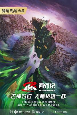 天堂岛av