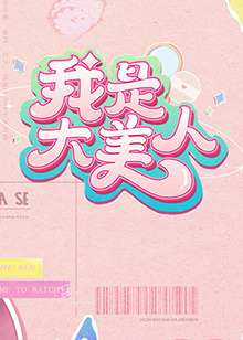 国产后进白嫩翘臀在线欧美