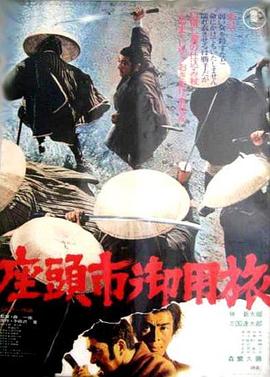 99精品啪在线观看国产老湿机