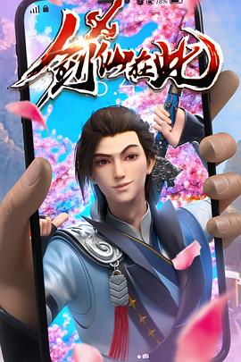 最新91在线老师啪国自产