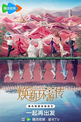 亚洲欧美日韩国产综合高清