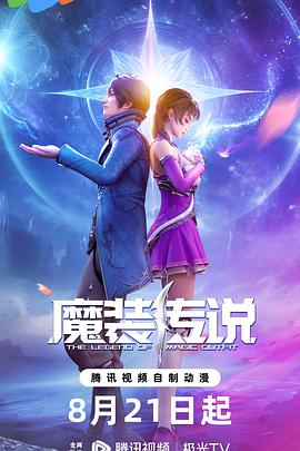 特黄特色大片免费播放器999