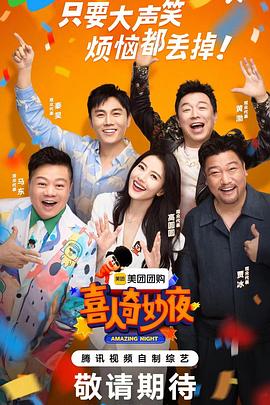 国产妈妈乱子伦高清版