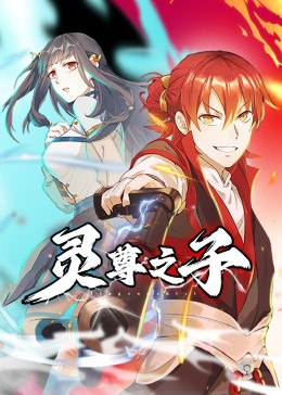 黄槟榔直播app下载