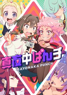 百合主仆play惩罚打屁股h