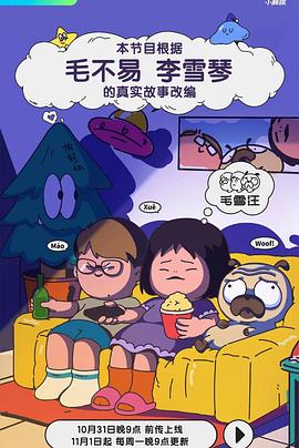 国产日韩欧美一区二区三区四区