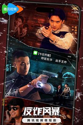 攻狂揉受胸吃奶男男